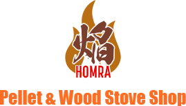 焔(HOMRA)：Pellet & Wood Stove Shop